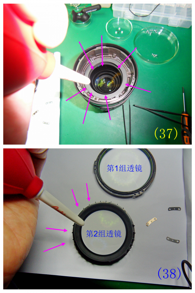 玩转尼康d90,尼康1051.4e镜头的优缺点