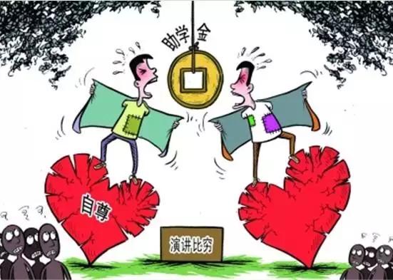 大学助学金一定要申请吗,大学助学金每学期都有吗