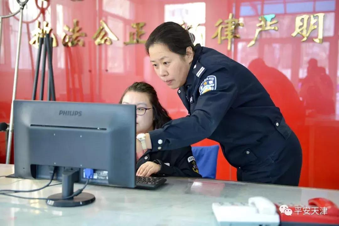 天津津城警星,天津2017年津城警星评选结果揭晓