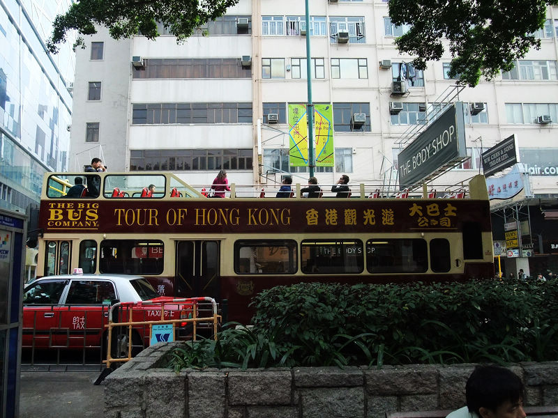 穷驴旅游,港囧游香港
