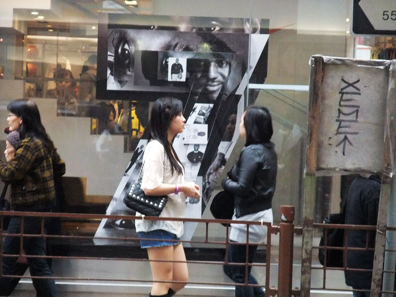 穷驴旅游,港囧游香港