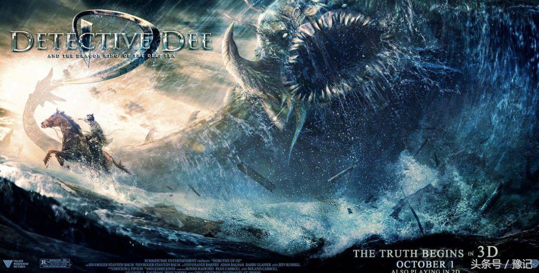 少林扫地僧出山,少林寺扫地僧现身