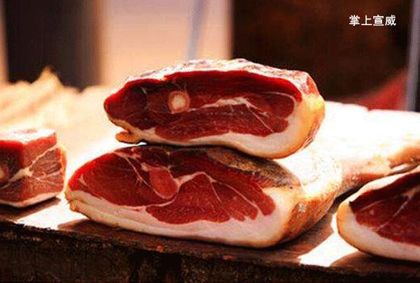 走进云南宣威,走进宣威市