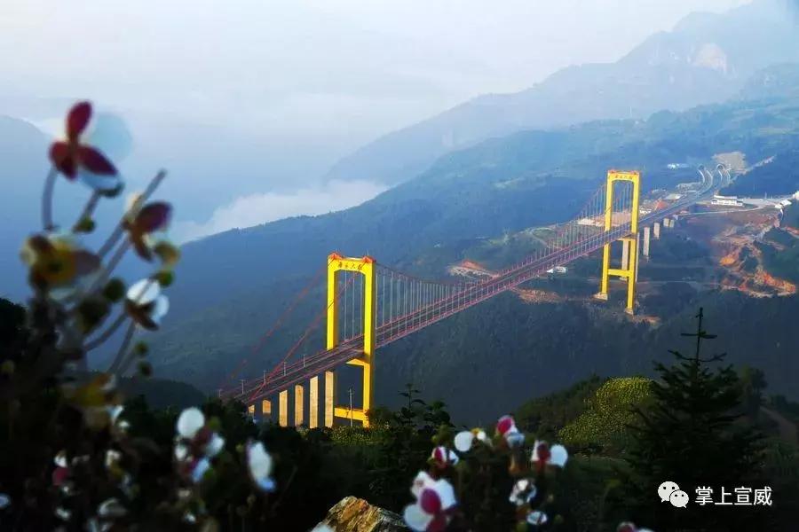 走进云南宣威,走进宣威市