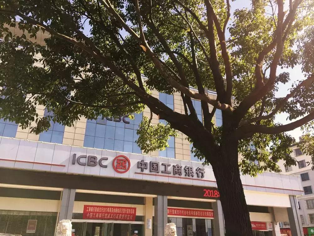 走进云南宣威,走进宣威市