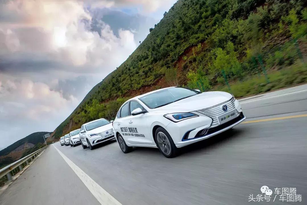 逸动ev460宁德时代体验,长安逸动新能源ev460实测续航