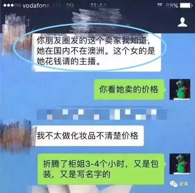 西班牙查获8吨假奶粉,进口俄罗斯假奶粉