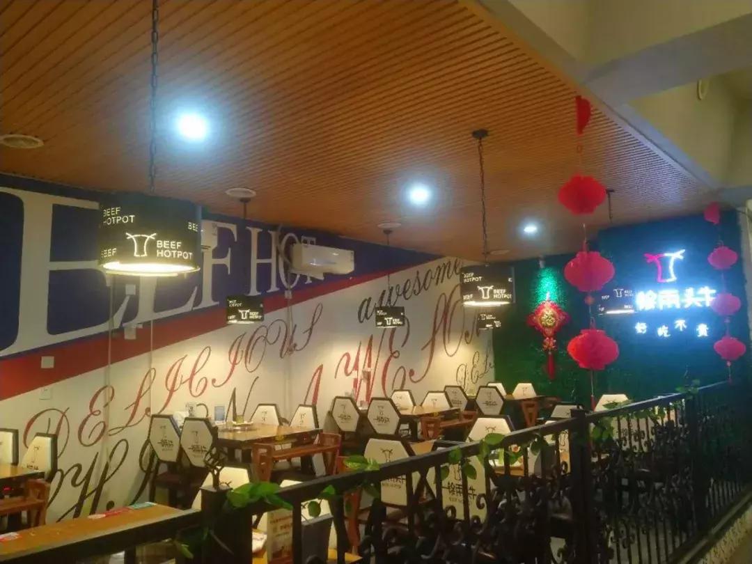 涛雒人丁明国和他的一锅两头牛！