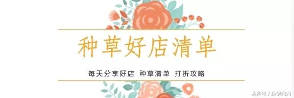 双十一女装攻略,双十一女装买什么好