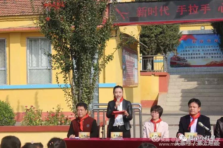 易县狼牙山五壮士红军学校,狼牙山红军小学五年级一班