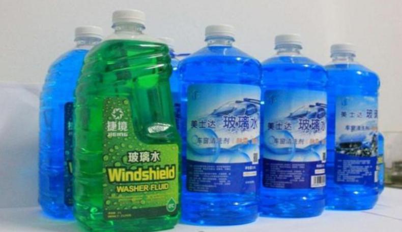 天气冷玻璃水被冻住了怎么办,天气冷玻璃水都冻了怎么办