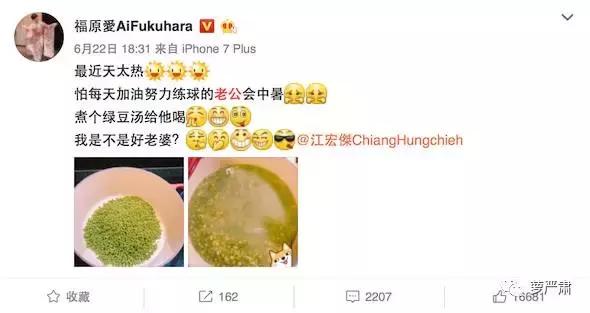 老公很温柔很稳定但不浪漫,老公又帅又温柔