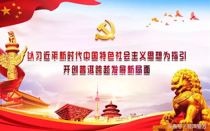 百日行动车辆整改,百日整治销毁报废车辆