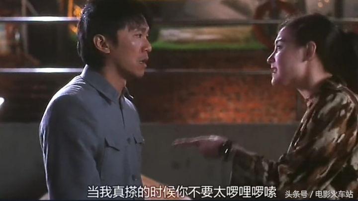 最出色的男人周星驰,最好的主持人周星驰