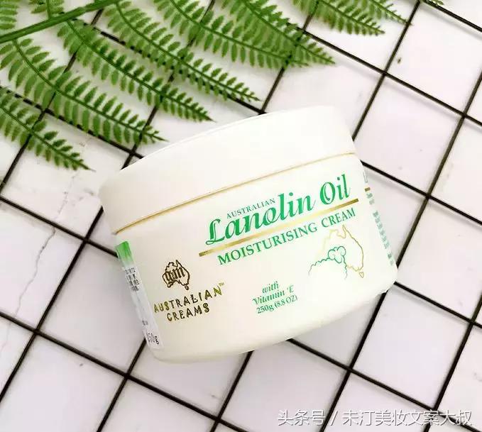 代购凉了,小仙女们莫慌!这里的价格比代购还便宜!