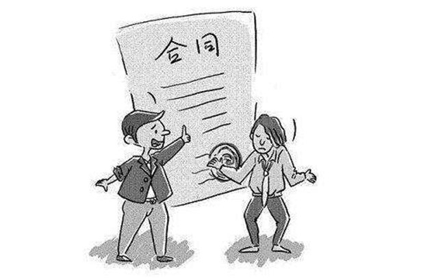 店铺违约没钱赔违约金要坐牢吗,不去上班就赔违约金合法吗