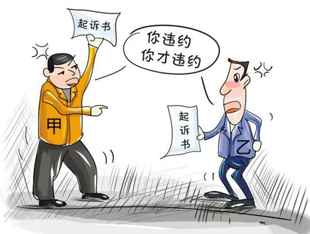 店铺违约没钱赔违约金要坐牢吗,不去上班就赔违约金合法吗