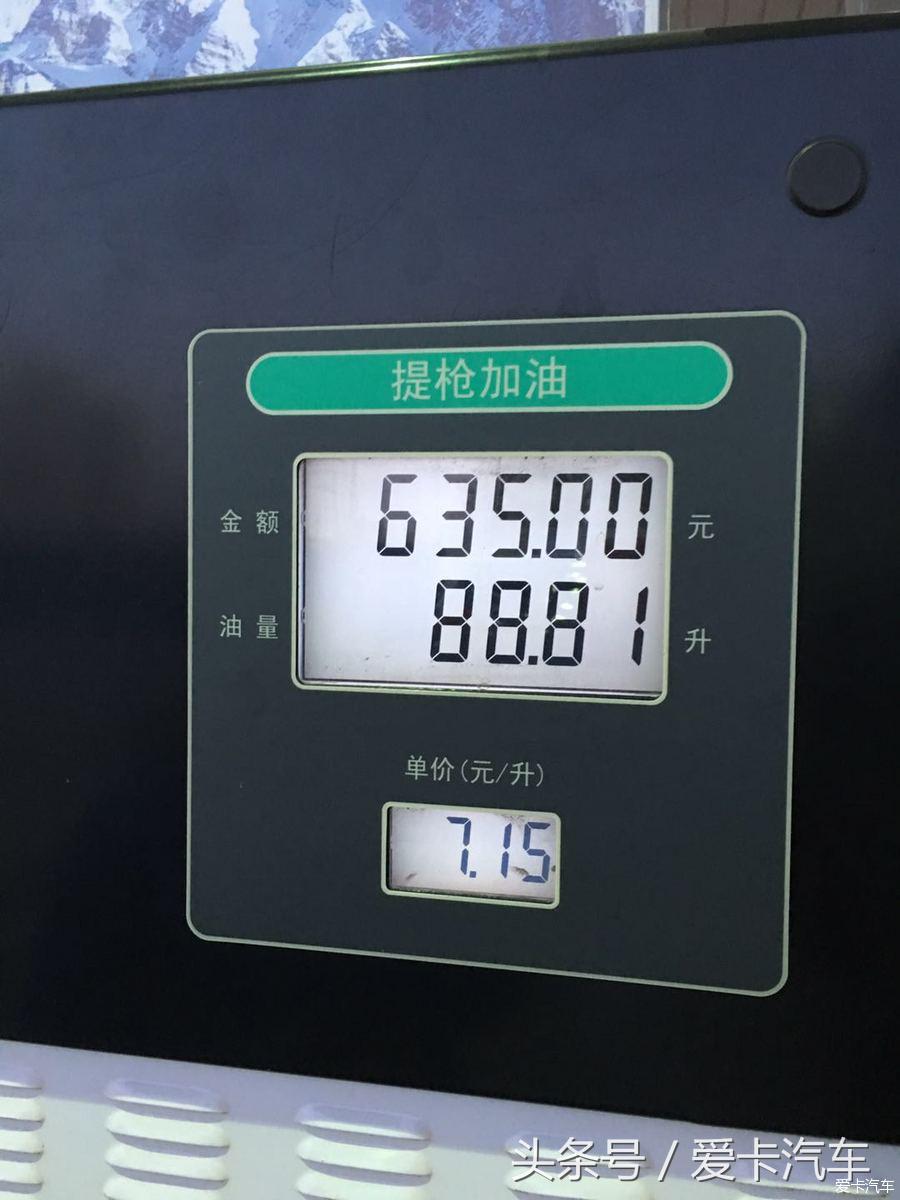 霸道车上档次吗,霸道真正的越野能力咋样