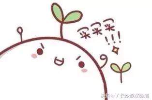 生了孩子之后觉得不是那么美好,生了孩子以后一切都回到了原点