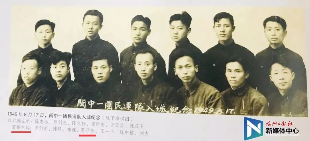 他是福州最潮100后！生活画风惊人