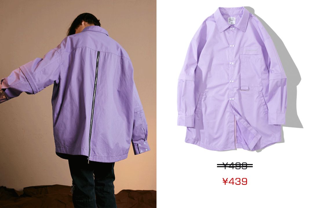 一点都不输大牌的国货品牌,安利超便宜好物