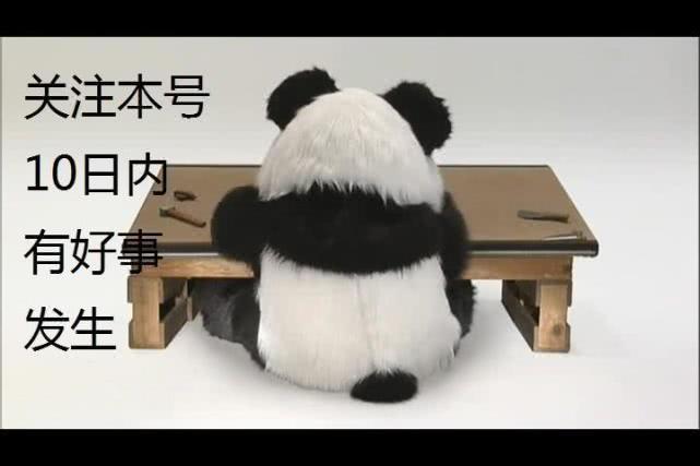 拉莫斯面对老东家搞笑,拉莫斯斥责队友