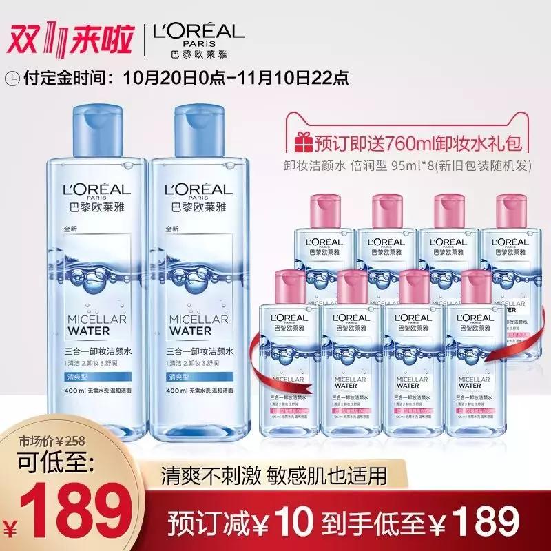 迟到的618好物,迟到的好物推荐