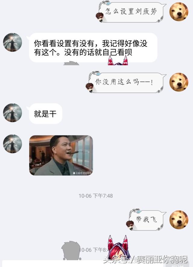 地下城与勇士攻坚全过程,地下城与勇士重新入坑攻略