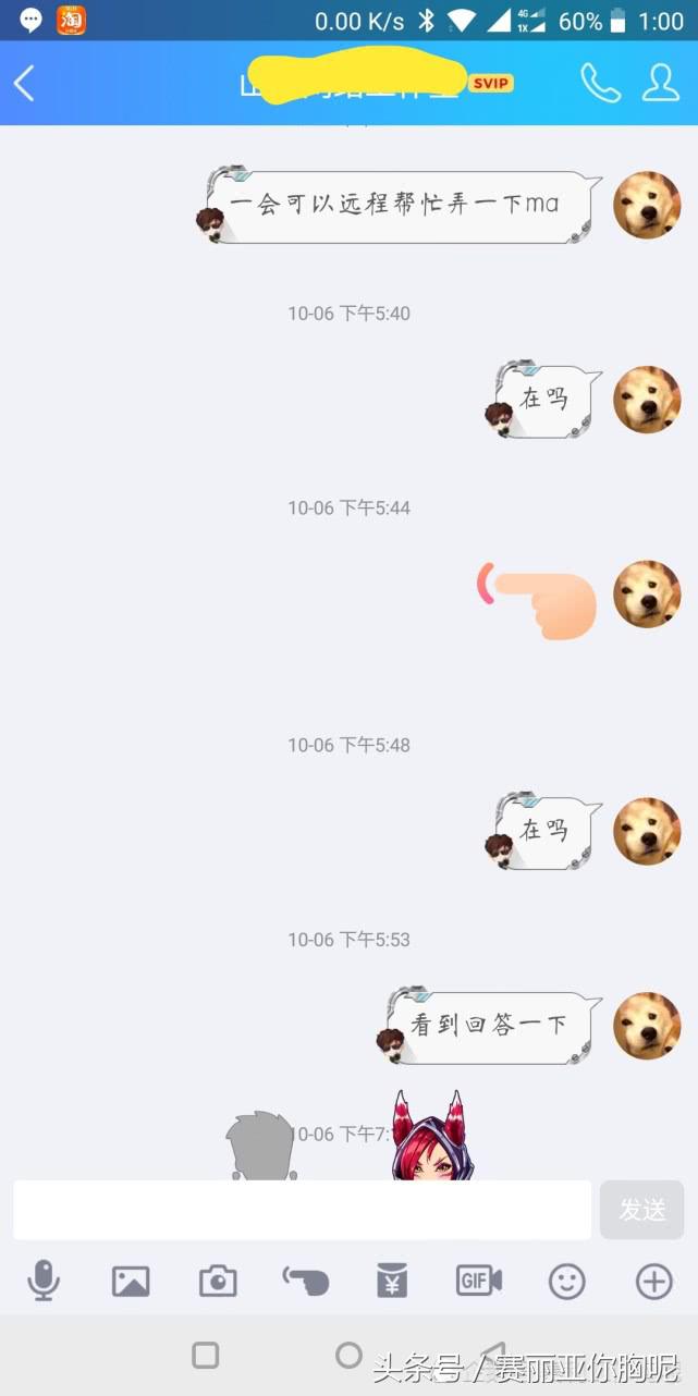 地下城与勇士攻坚全过程,地下城与勇士重新入坑攻略