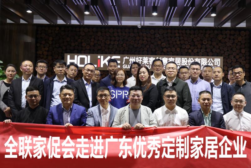 鍏ㄥ眿瀹氬埗瀹跺叿宸ュ巶娲诲姩,鍏ㄥ眿瀹氬埗瀹跺眳宸ュ巶娲诲姩