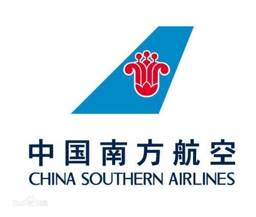 国内各个航空公司的logo,最新航空公司标志大全中国民航网