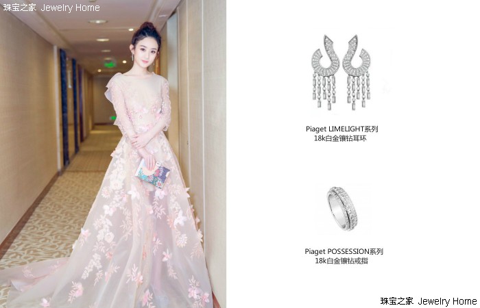 赵丽颖结婚戒指戴哪个手指,赵丽颖秀婚戒图片