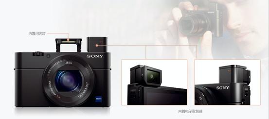 索尼dscrx100m3使用教程,索尼rx100m3怎么连接电脑直播