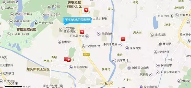 天安鸿基花园别墅,佛山天安鸿基花园别墅