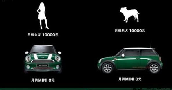 一般人看不懂的汽车广告,你曾经看到过这些汽车广告吗