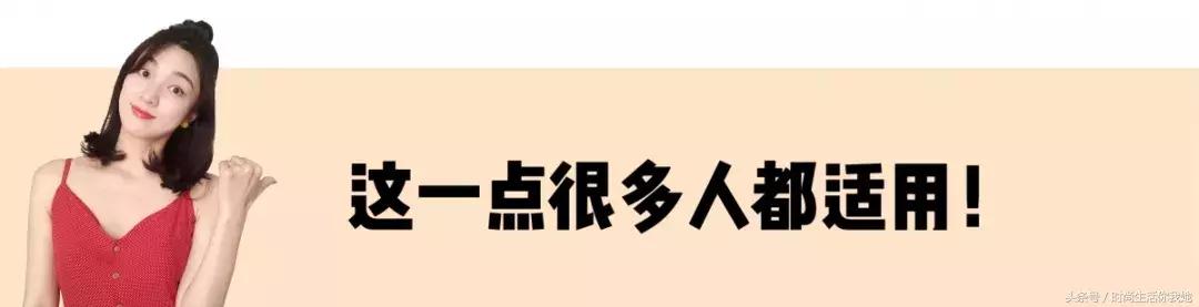 个子矮黑皮怎么穿搭,穿搭夏季女黑皮个子矮