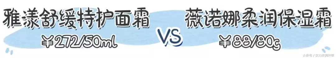 省钱好用护肤套装火爆,帮你省钱教你如何正确护肤