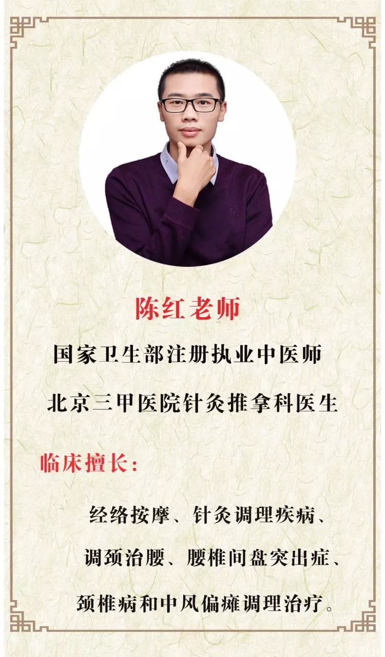 中医讲的手法是什么,中医手法适宜技术上哪学