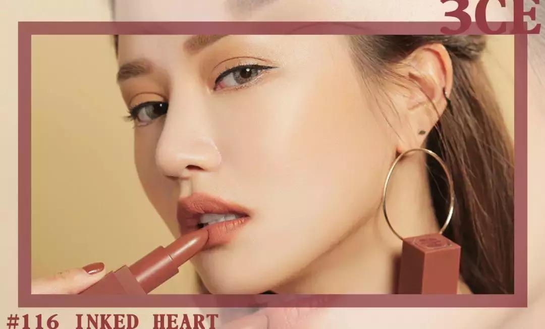 好看又贵一点的口红推荐,12块的口红推荐