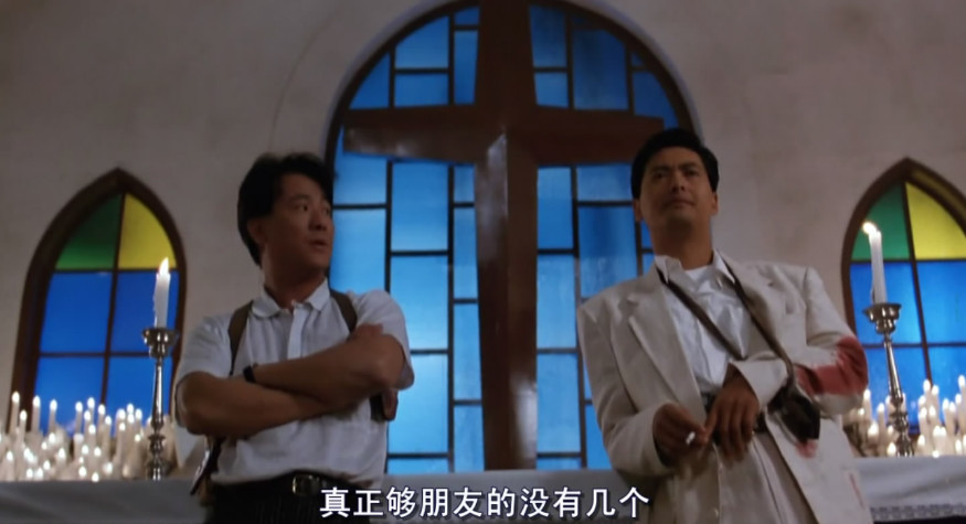 无双电影小马哥,小马哥周润发电影英雄本色动图