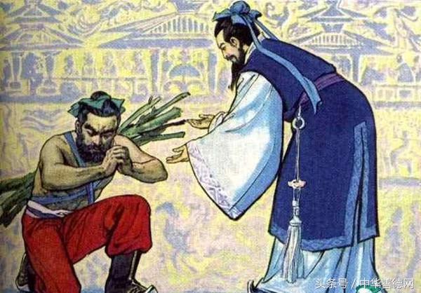 负荆请罪成语故事,中国历史故事的负荆请罪