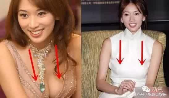 乳神柳岩变成这样，王菲志玲嘉玲纷纷表示不服！