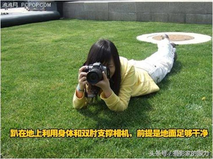 每日学习电脑知识,每日学习一点摄影技巧