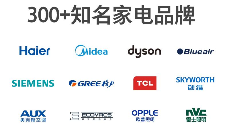 智能撸猫就差天猫精灵这几款配件