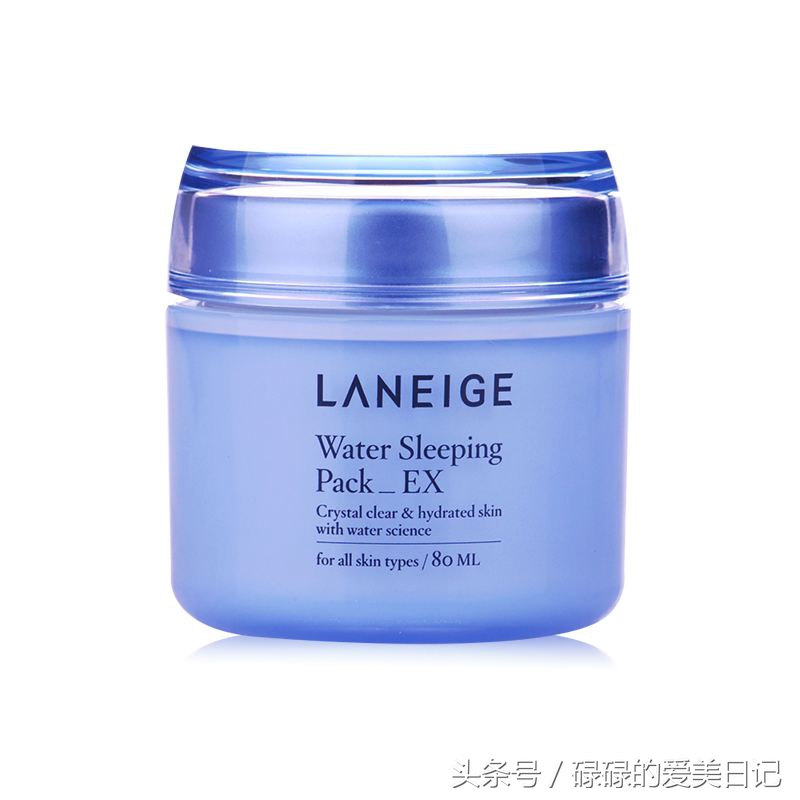 什么品牌睡眠面膜补水效果好,补水睡眠面膜什么牌子的最好