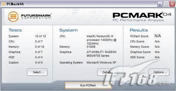 小新pro14验机看配置,新手买笔记本电脑怎么验机