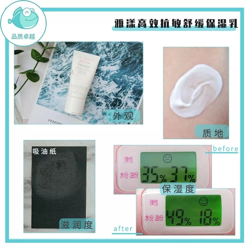 美白单靠防晒可以吗,美白靠bb霜就够了吗