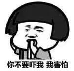 在莆田不能问什么,莆田问题回答