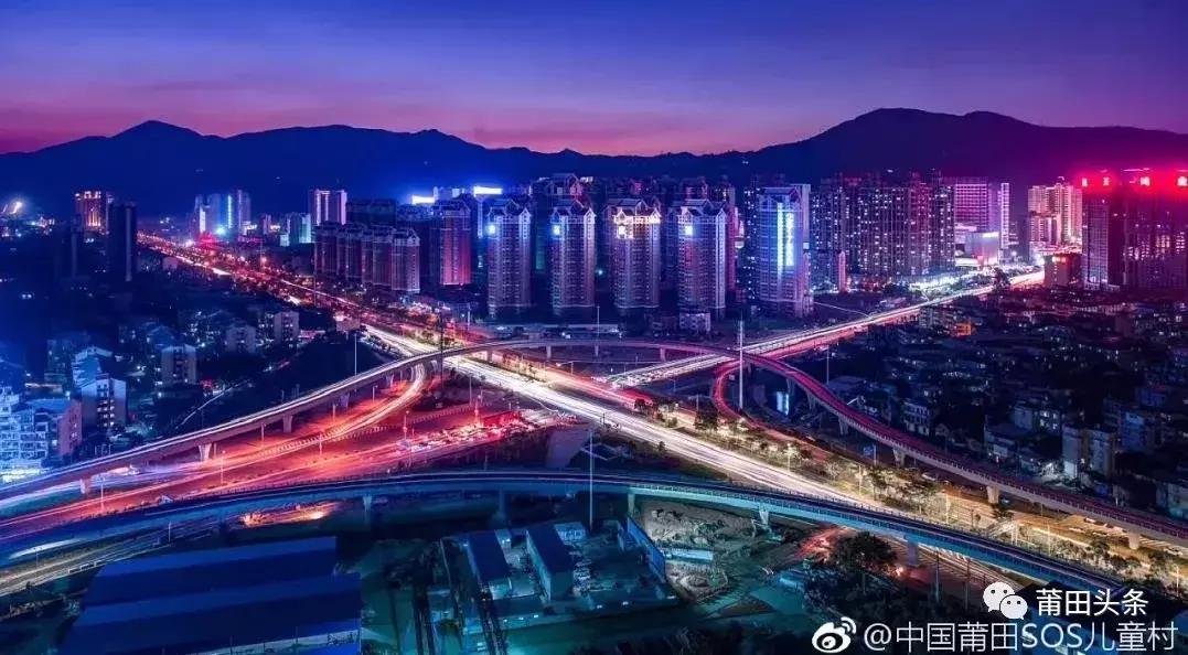 在莆田不能问什么,莆田问题回答