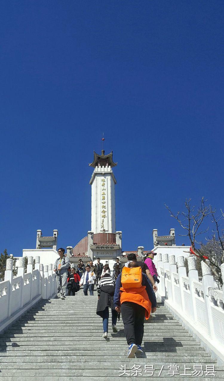 保定易县狼牙山水上乐园,保定易县狼牙山道观